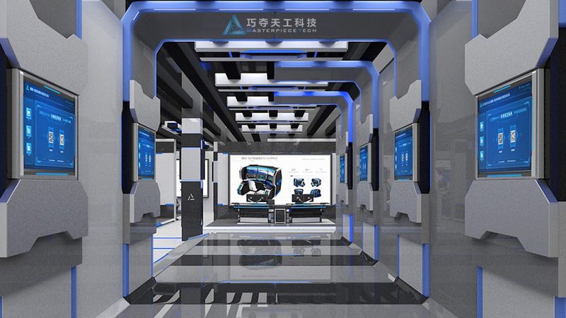 成都数字化供应商安装服务